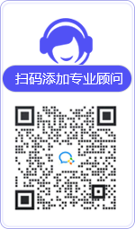 汉阴律师在线咨询