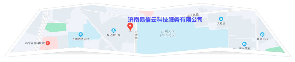 汉阴律师在线咨询